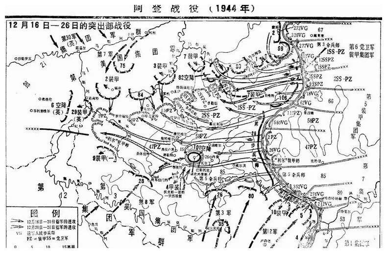 上图_阿登森林战役地图更为重要的是,德军并不是第一次在阿登方向反击