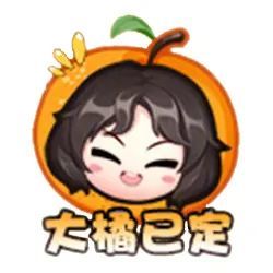 张大仙表情包