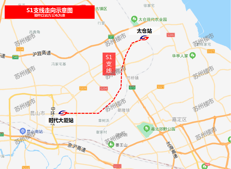 s2号线,由苏州北站向北,沿苏虞张穿过常熟,至张家港金港,全程98公里