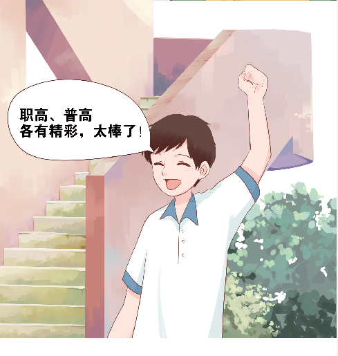 动漫 卡通 漫画 头像 489_515