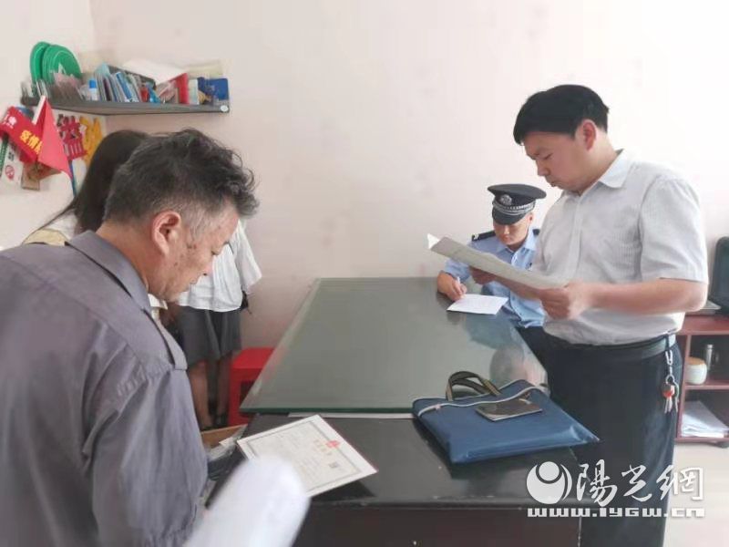 商南县开展文化市场"扫黄打非"专项检查