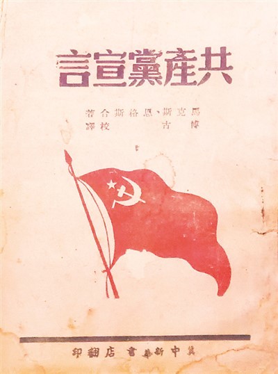 图片