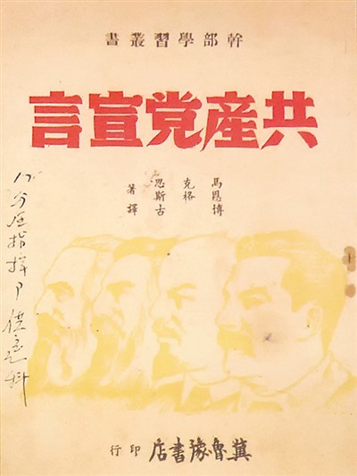 图片