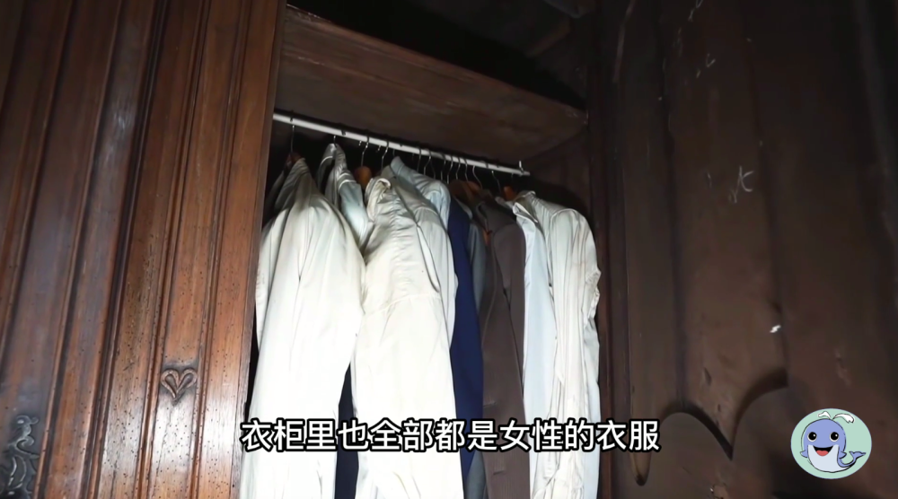 衣柜里也全部都是女性的衣服,在她家里没有发现其他男性用品.