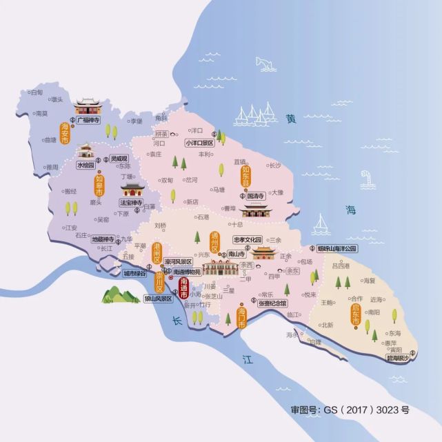 人文地图|江苏省南通市