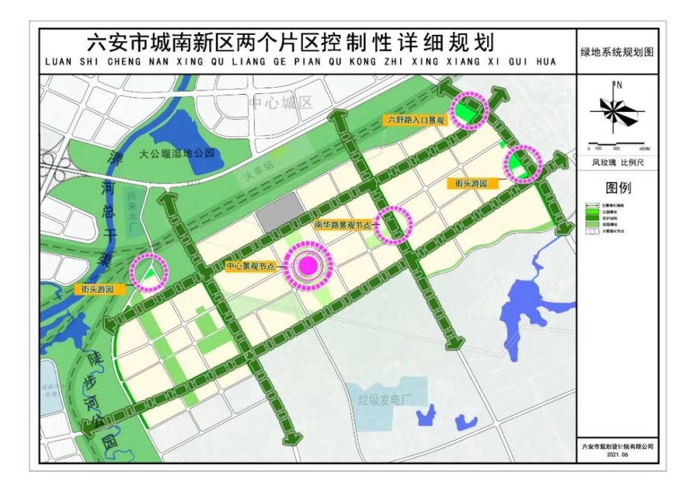 2大组团!六安城南新区全新规划出炉!住宅,商业,学校都来了