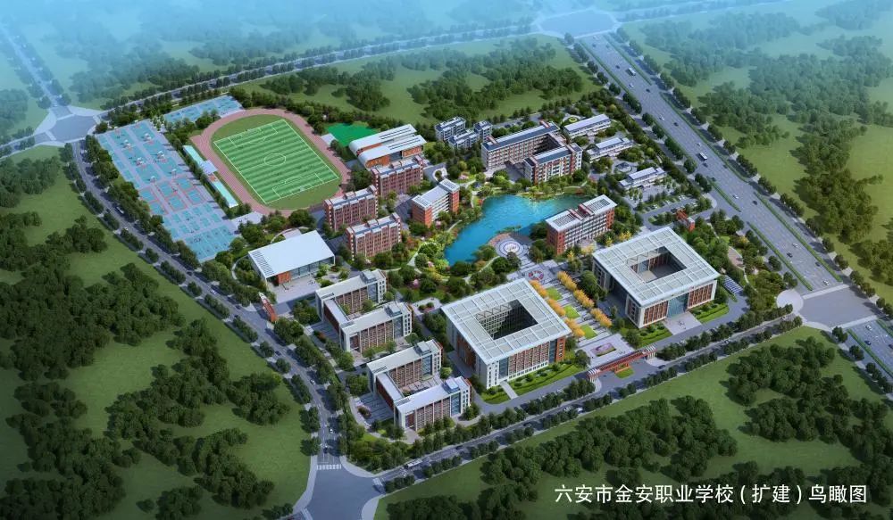 形成六安一中初中部 高中部的联动教育体系,预计2021年7月开工建设