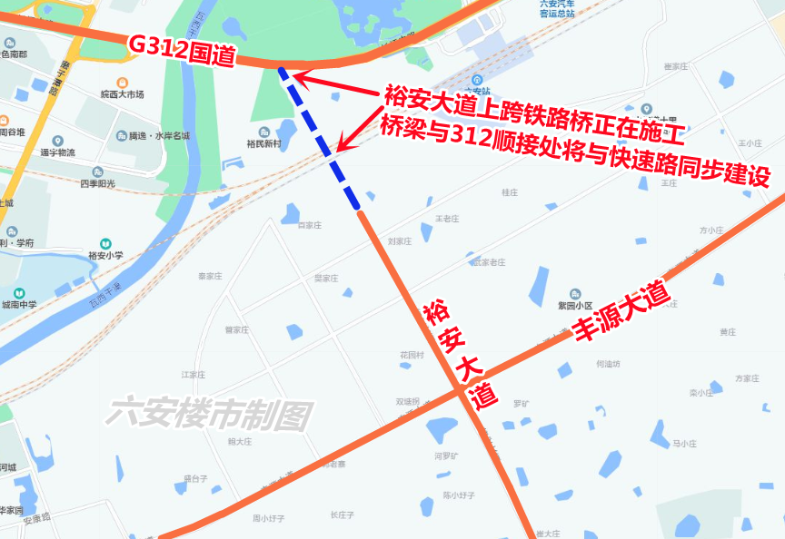8大地标!2021下半年,大六安全面开挂!
