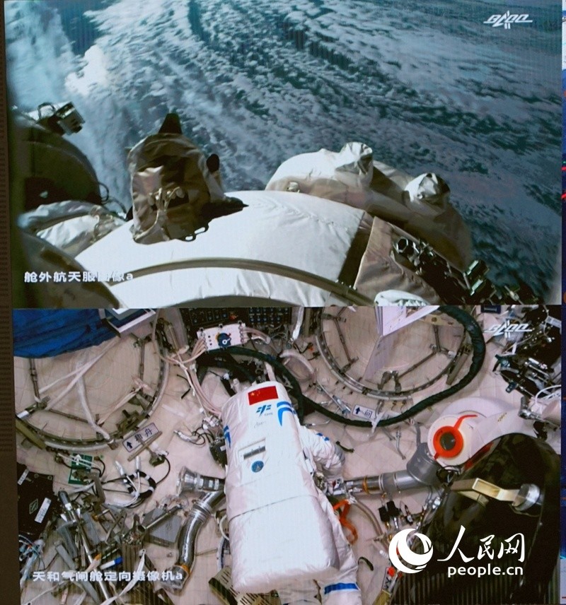 高清!神舟十二号航天员这样完成空间站首次出舱
