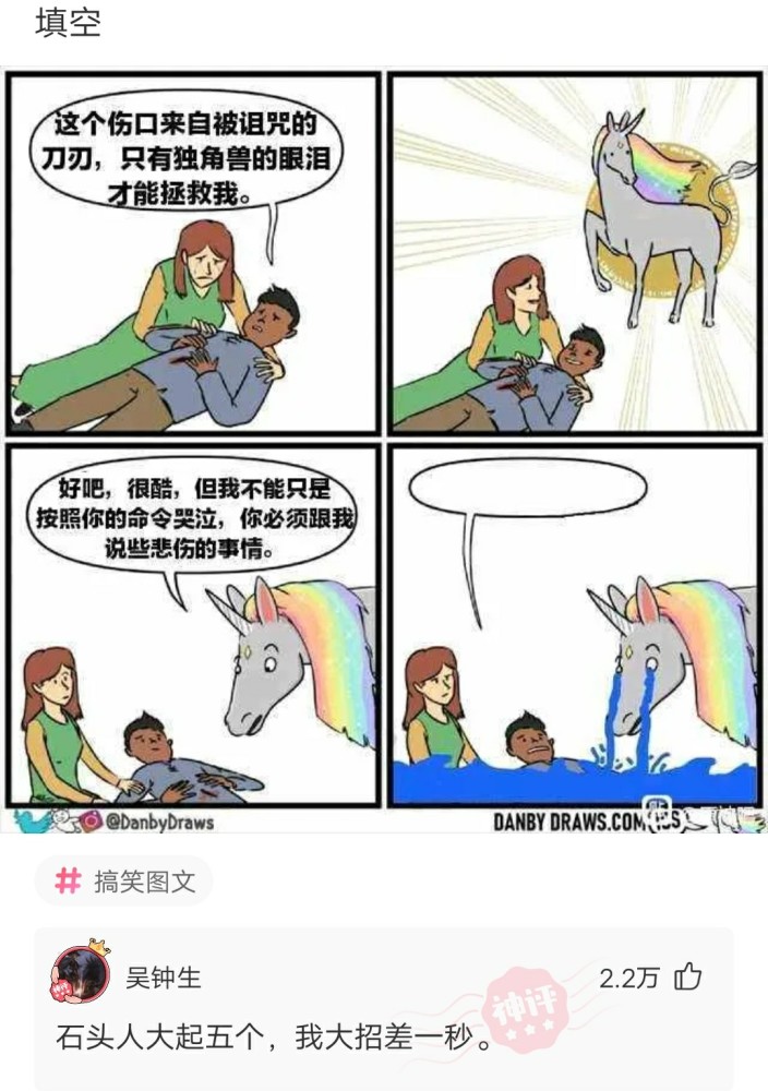 咽什么吐成语_咽颊炎有什么症状图片(2)