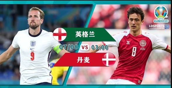 欧洲杯2021在哪里直播啊今天，2021年欧洲杯在哪个平台直播？