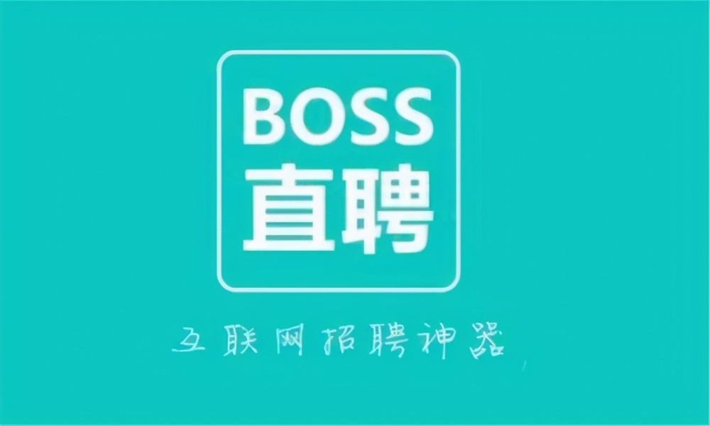 货车帮招聘_卡姆昂 货车帮招贤纳士 待遇丰厚(2)