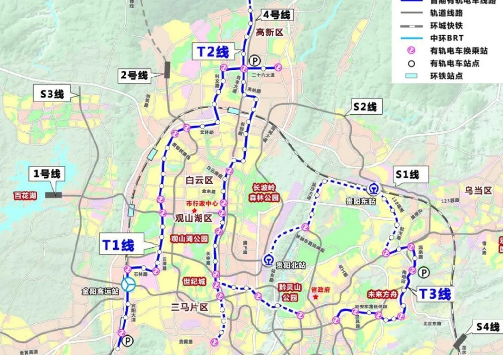 贵阳首条云巴线路落子19条有轨电车线网图浮出