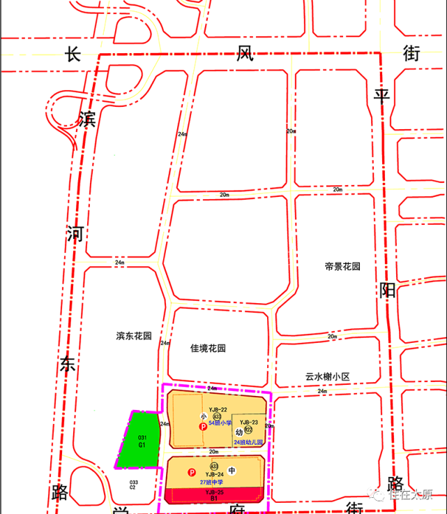 最新!太原城改和片区改造规划出炉