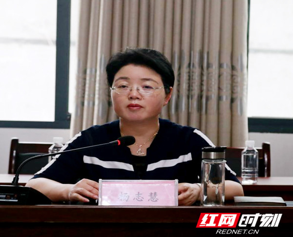 杨志慧到阳朝乡溪洲村调研乡村振兴工作