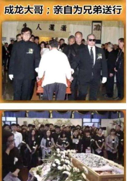 周润发因病去世葬礼现场成龙洪金宝抬棺妻子呸呸呸