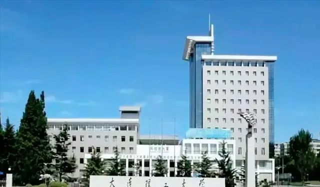 陕西理工大学排名_陕西理工大学(3)