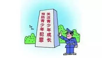 对未成年人严重不良行为的矫治措施主要包括哪些?