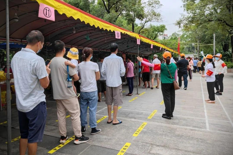 关于开展荔湾区白鹤洞街鹤园小区全员核酸检测的通告 荔防控〔2021