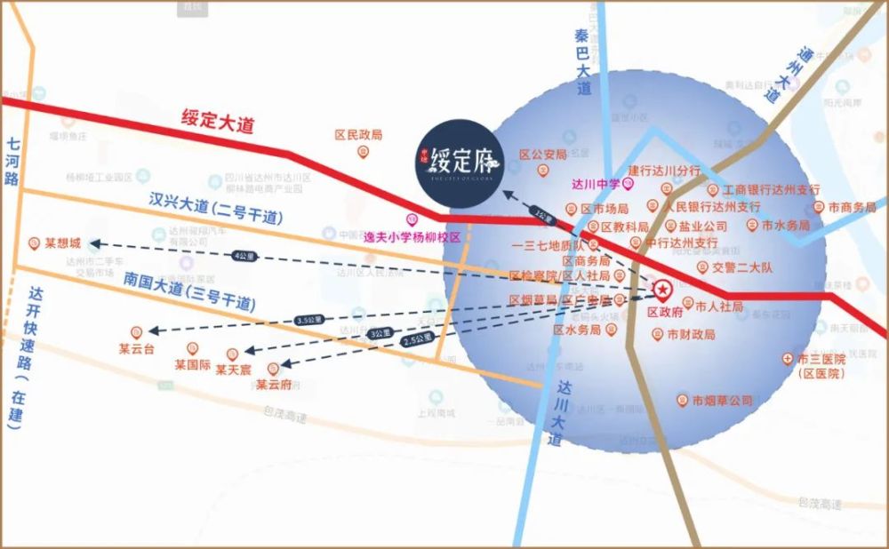 南城人口_定了 南城一中将易址新建,你知道建哪里吗 新址在这(2)