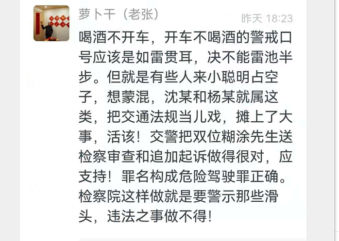 无行什么罪成语_帅什么无什么成语(4)