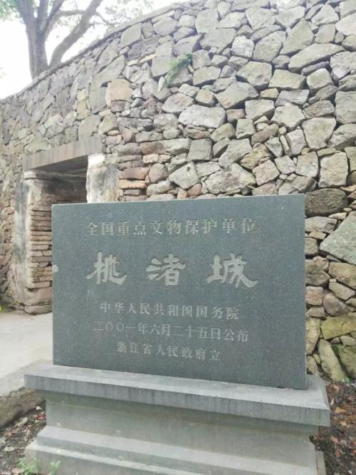 浙江省保存最完好的所城,为防御倭寇的入侵而建,桃渚古城
