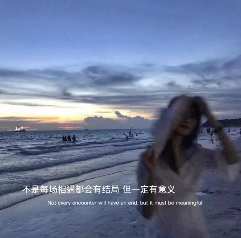 文字背景图:缘分一到 好友一删 我们就什么也不是了