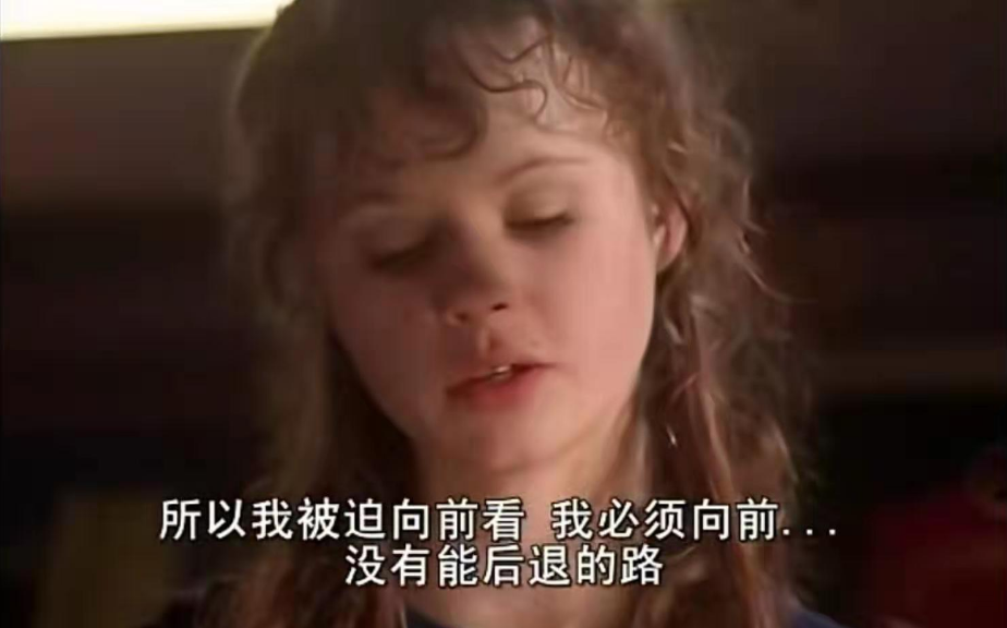 《风雨哈佛路》:原生家庭欠你的,你得靠自己的努力赢回来