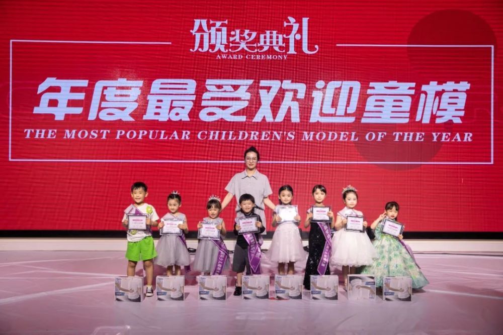 芩钰婕十佳选手奖姜玉玲,葛徐言,单子攸,胡伊一,孟小扬王钇涵,胡芷萌