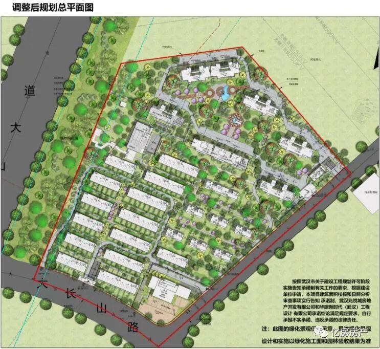 武汉城建建发玺院(武汉玺院)调整后规划总平面图