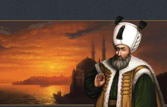 从"文""武"两方面,解读苏莱曼大帝如何治理奥斯曼帝国