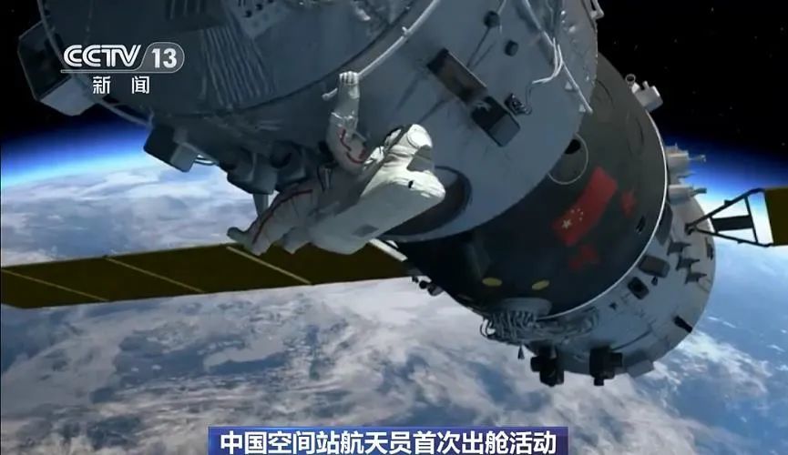 中国空间站航天员首次出舱!为何行走10米距离,却需要20分钟?