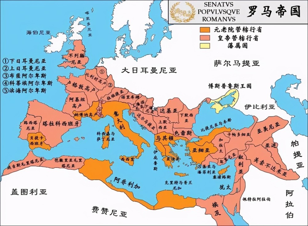 罗马帝国疆域
