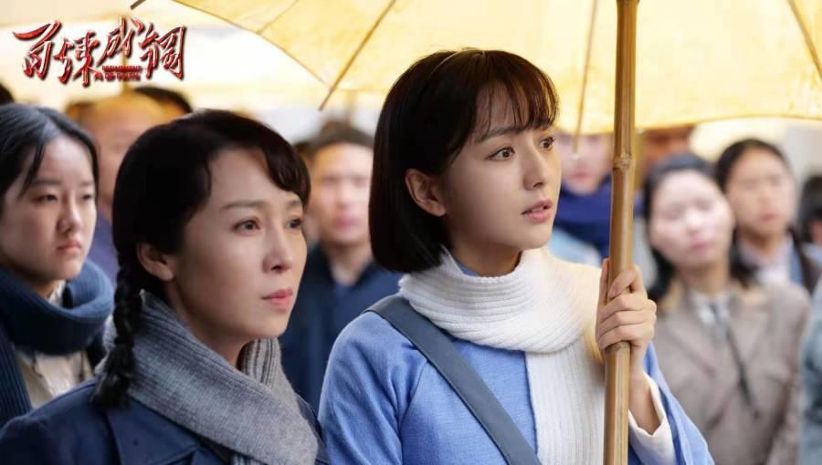 佟丽娅出演《百炼成钢》,梨花带雨的哭戏感动观众,网友:心疼!