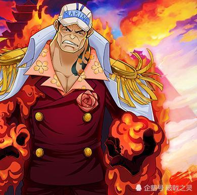 海贼王人物排名_海贼王人物图片(2)