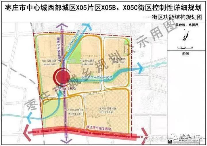 薛城区新规划的这一地块要打造滨水商业