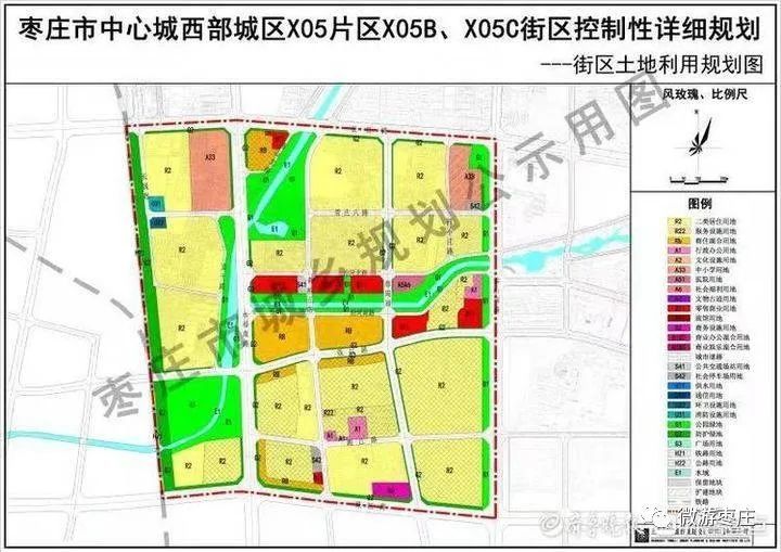 薛城区新规划的这一地块要打造滨水商业