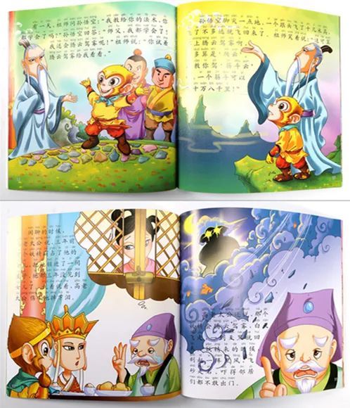 图片