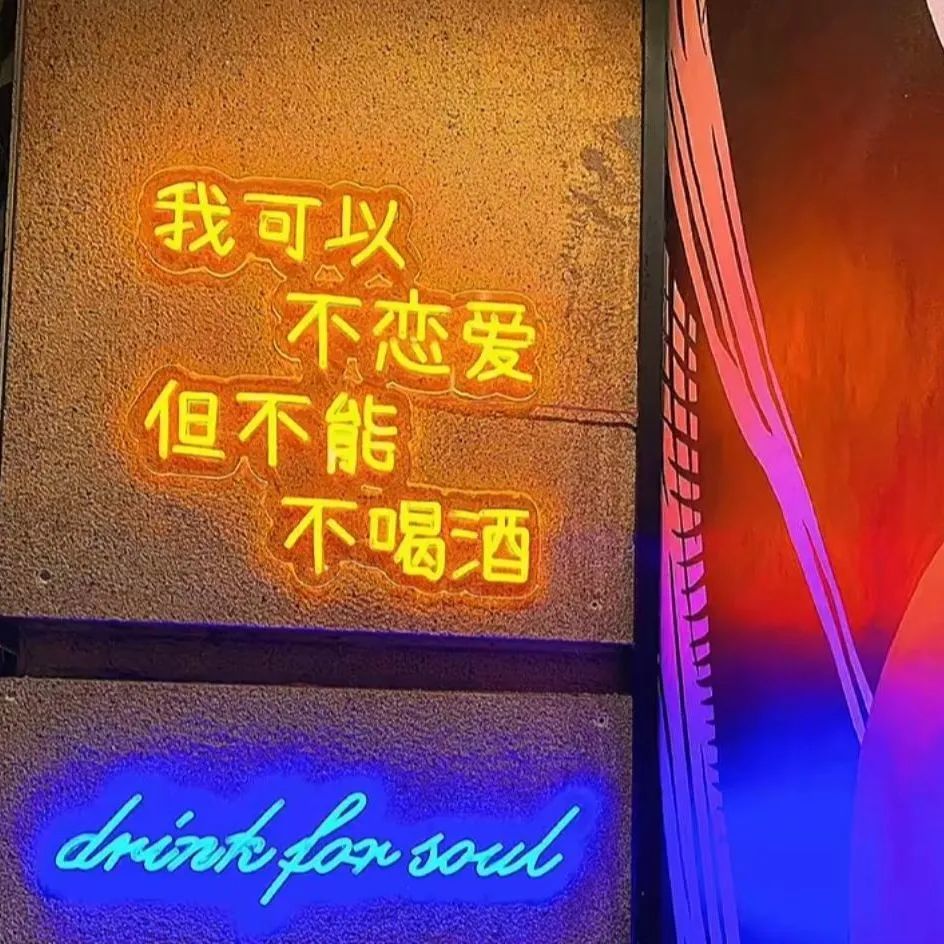 背景图 把老婆当公主