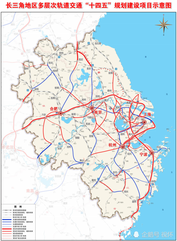 2025年我国"东,西两极"铁路网规模!长三角是成渝的2倍多