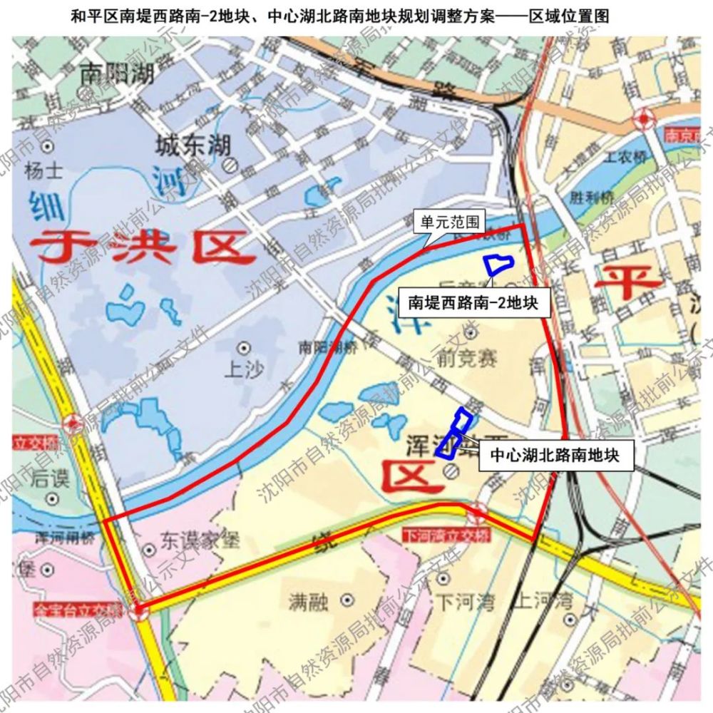 "和平湾"将出新地!中心湖北路南侧地块调为居住用地