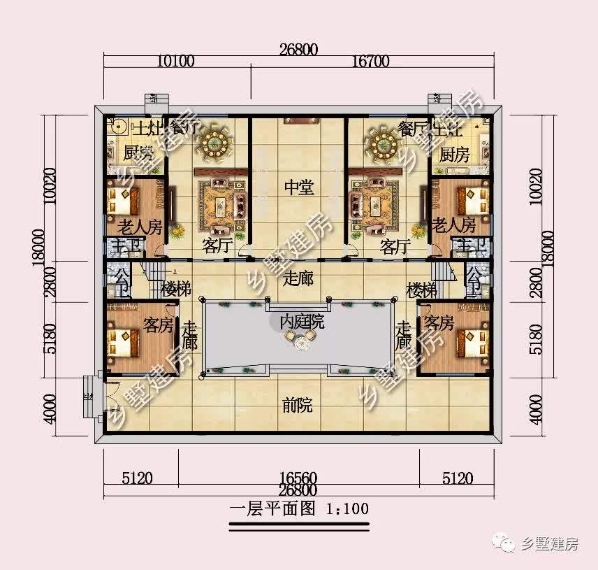 别墅内部布局图别墅基本特点:这款中式三合院为两层结构,坐北朝南