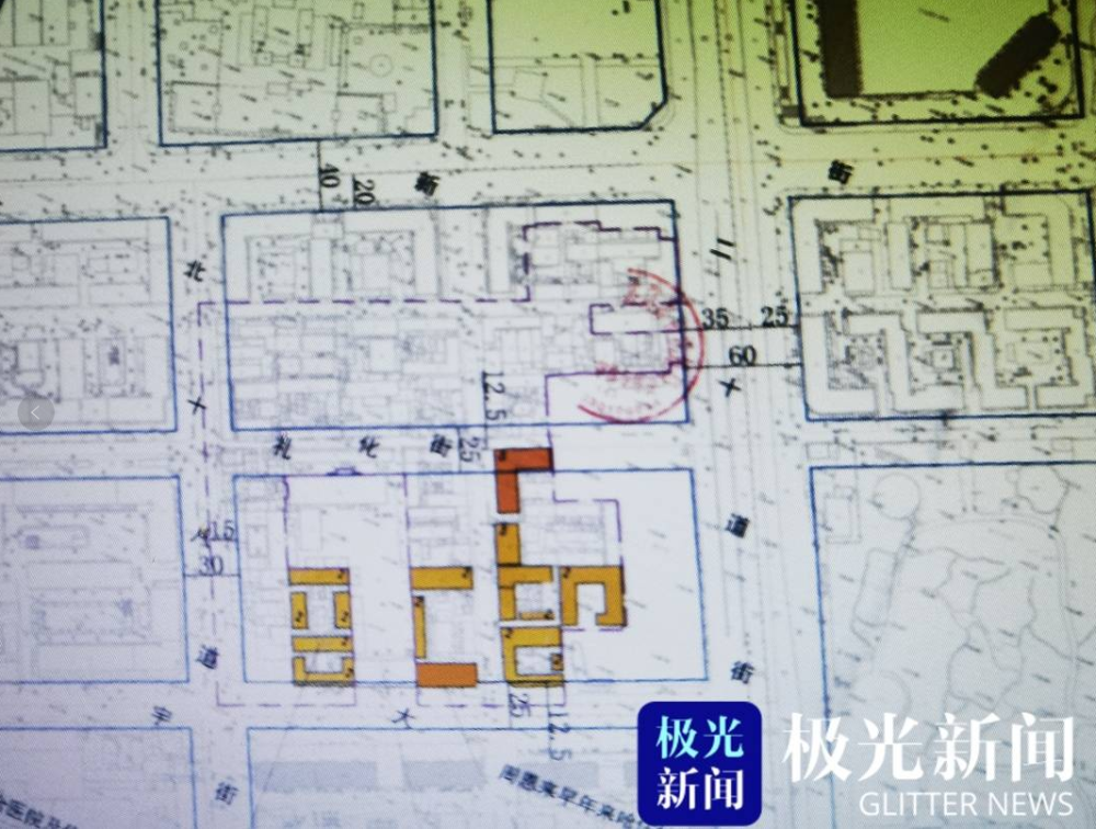 哈尔滨"老道外" 这些地方要拆迁了!