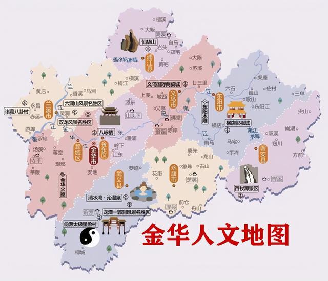 浦江县人口_浦江人 中秋返程全攻略,为小长假画上完美句点