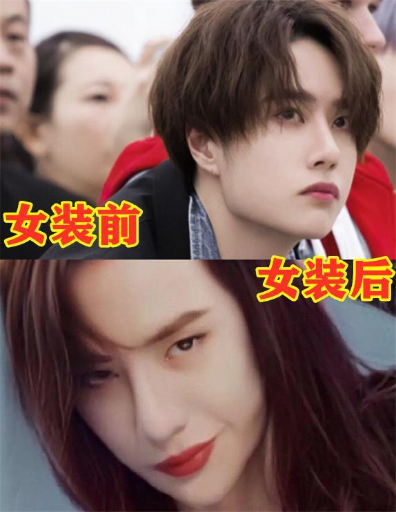 王一博女装,邪魅女主的感觉有不有,眼神冰冷无情,男装反而是小奶狗