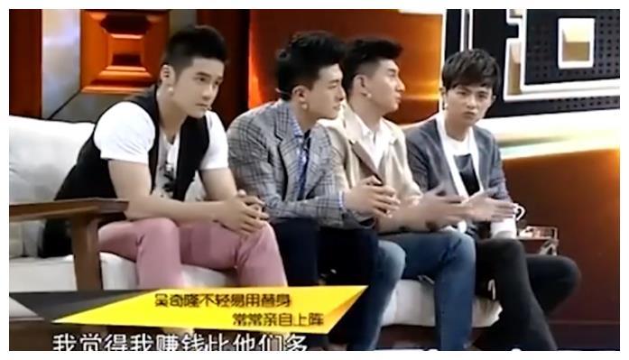 网曝吴奇隆录制综艺节目,竟然用替身,究竟什么情况
