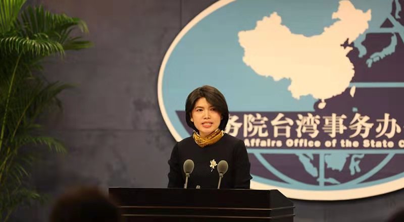 国台办发言人朱凤莲7月6日答记者问.