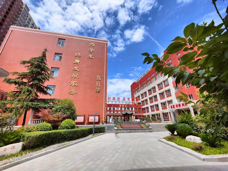 西航一中:适合自己的学校就是最好的学校