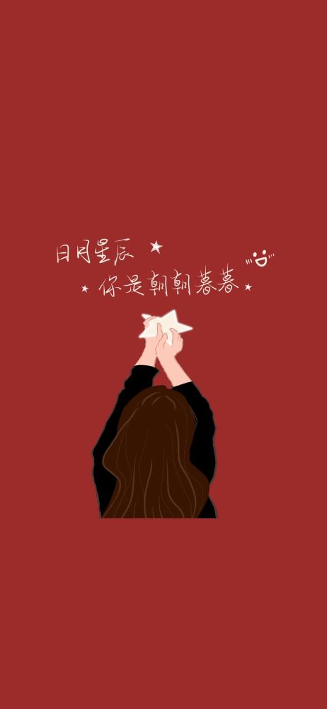 属于你的永远都在,不是你的别争别爱,生活之苦,苦在执着,人生之难,难