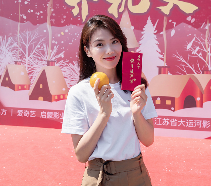 《假日暖洋洋2》官宣,演员刘涛加盟,演员人选片尾曲都不想跳过